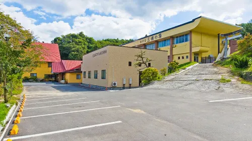 Hotel Mishimanoyu - 3-Star