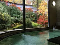 Kimimachisou - Hot Springs