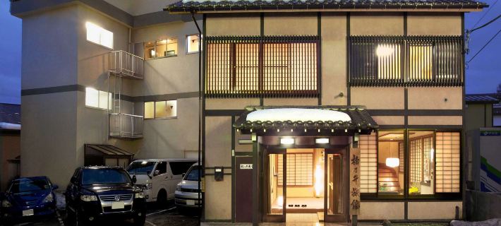 Matsunoi Ryokan Hotels in Agatsuma District