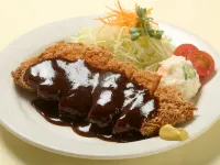 โรงแรมนาโกย่าสะเกาะกรีน - 3 ดาว