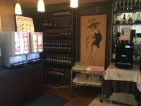 The Gotembakan - bar