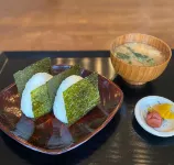 Ryokan Kasuga - Pysäköinti