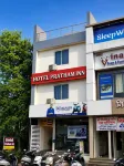 Hotel Pratham Inn - 2-Sterne