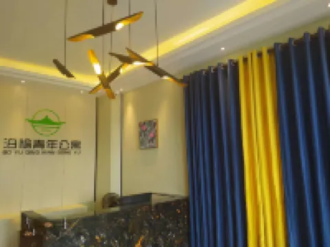 Maoming boyu youth apartment