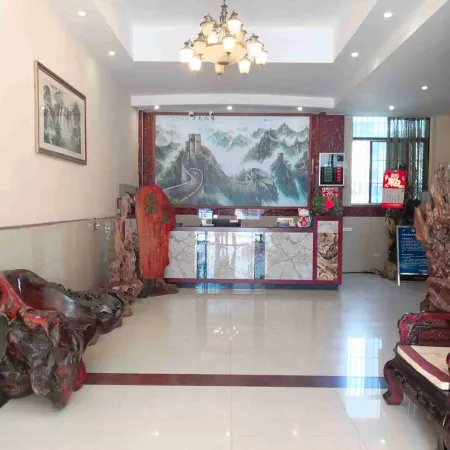 Xinfeng Business Hotel