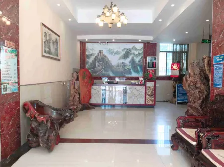 Xinfeng Business Hotel Отели в г. Юнфу