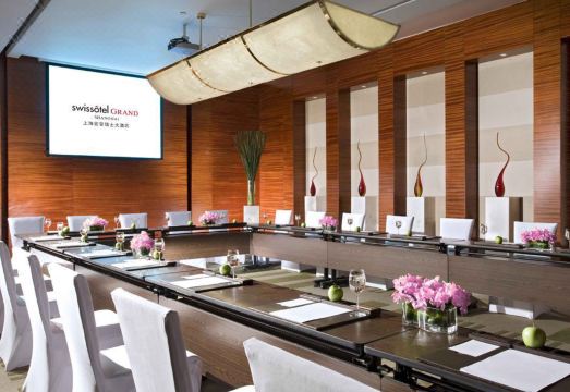 4. 스위소텔 그랜드..