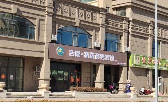 Jiaozhou Jilong Selected Business Hotel