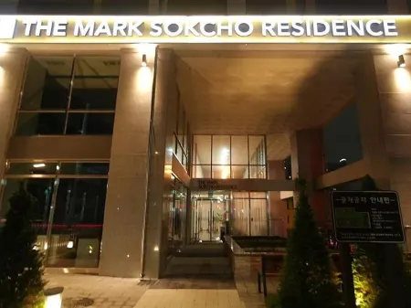 The Mark Sokcho Residence Hotel