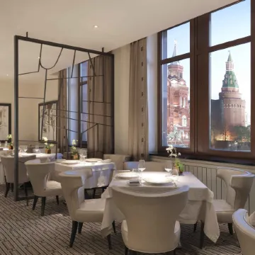 Mercure Moscow Baumanskaya (Меркюр Бауманская) Отели рядом с достопримечательностью ««Халяль»»