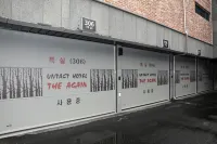 Namyangju the Again Drivingtel