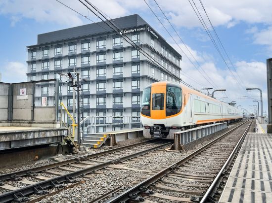 京都のホームセンターコーナン くいな橋店周辺ホテル 22おすすめ宿 Trip Com