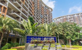 MEETYOU Seascape Resort Apartment, Sanya Mittgrapefruit