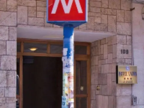 โรงแรมเลารา โรงแรมในโรม