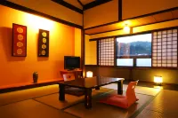 Kawamotoya Hotels in Kami