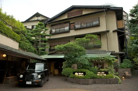 Arima Onsen Tocen Goshobo