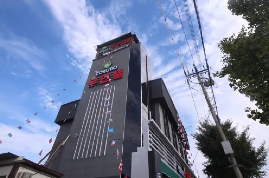 Jinju Comma Self Check-in Motel