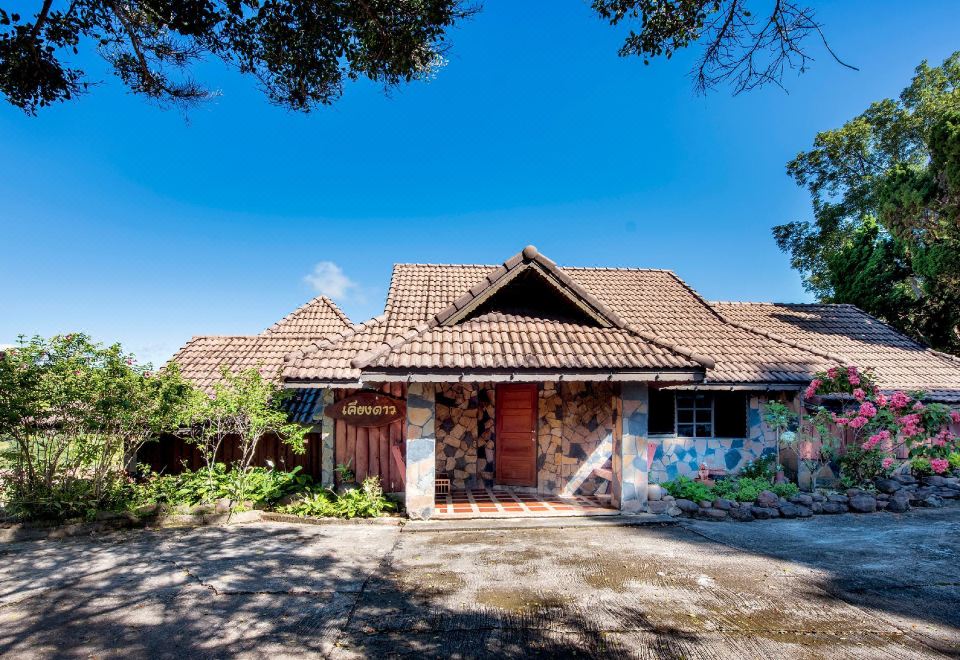 Khao Kho Valley Hotel - Housity