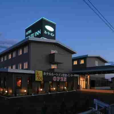 ホテルルートイン名取岩沼インター －仙台空港－ Hotel Exterior