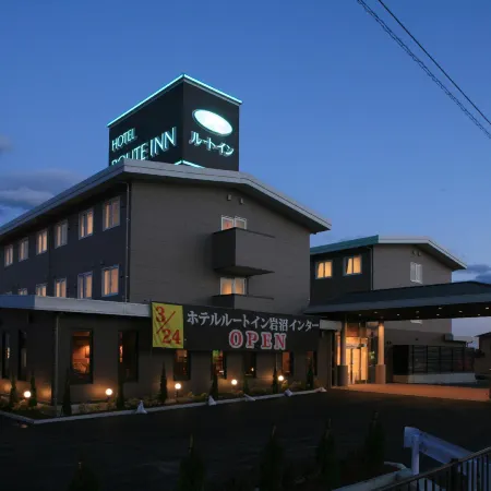Hotel Route-Inn Natori Iwanuma Inter -Sendai Kuko-