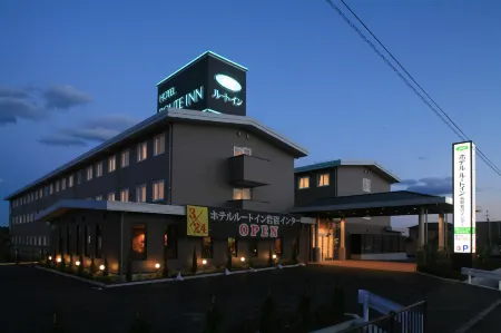 Hotel Route-Inn Natori Iwanuma Inter -Sendai Kuko-