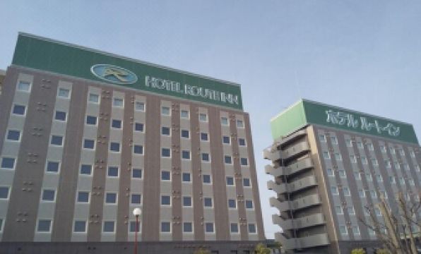 호텔 루트 인 이와타 인터 객실 사진