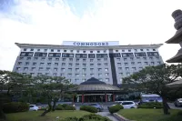 Commodore Hotel Gyeongju Hotels near Hwangnyongsa Temple Site