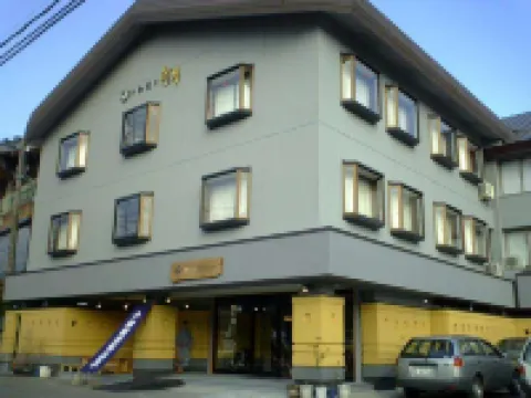 十和田湖畔温泉 とわだこ遊月 小坂町のホテル