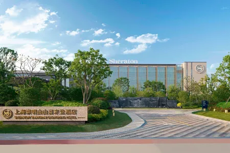 Sheraton Shanghai Chongming Hotel