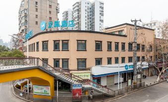 Hanting Hotel (Huangshi Jiaotong Road Bell Tower Pedestrian Street)