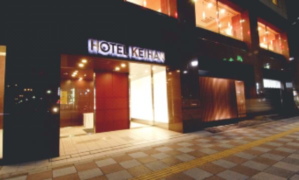 Hotel Keihan Asakusa