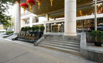 Beijing Jinlongtan Yurui Hotel - Housity