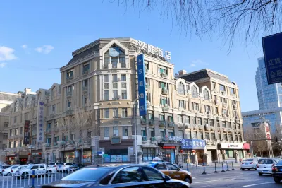 HanTing Hotel (Harbin Exhibition Center Changjiang Road) Các khách sạn gần Harbin Institute of Technology Basic Subject Department