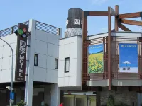 高雄四季精品旅館 鼓山區附近的飯店