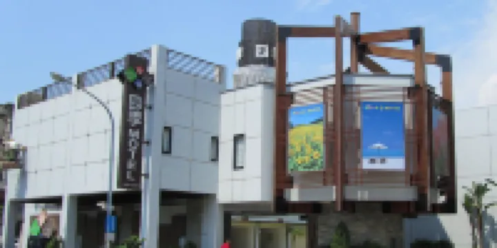 高雄四季精品旅館 高雄市立美術館附近的飯店