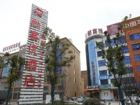 Shankee Hotel (Jianhu Shangang) Hotels in Yancheng