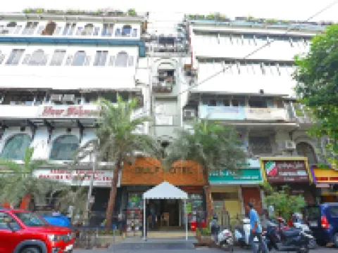 ガルフ ホテル コラバ ムンバイのホテル