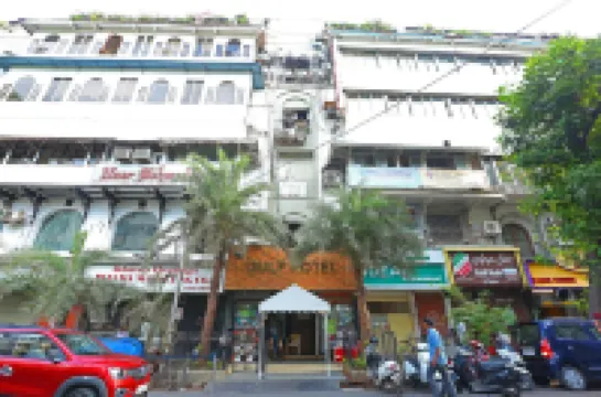 Gulf Hotel Colaba Hotels near Chhatrapati Shivaji Maharaj Vastu Sangrahalaya