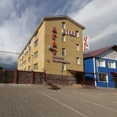 Агат