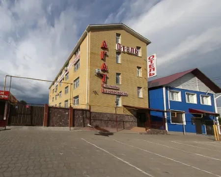 Agat Hotel Hotels in Tyumen