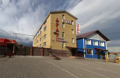 Agat Hotel Hotels in Tyumen