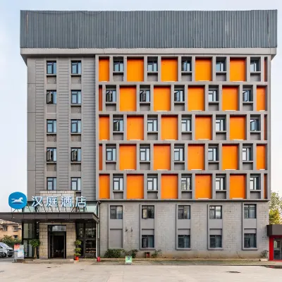 HanTing Hotel (Wuhan Wuchang Railway Station Qiyimen) Hotel dekat Jalan Bapu