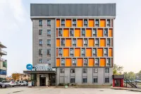 HanTing Hotel (Wuhan Wuchang Railway Station Qiyimen) Các khách sạn ở Vũ Hán