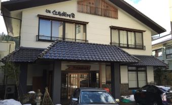 Ryokan Niemonya