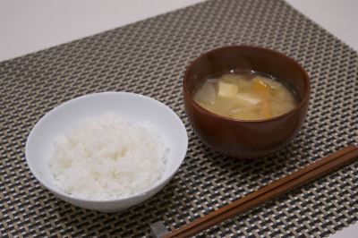 その他 ノースゲートイン アビラの写真