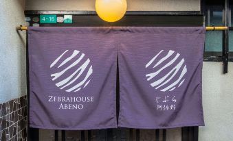 Zebrahouse Abeno