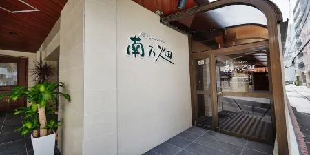 Enagic Hotel Yamaichi
