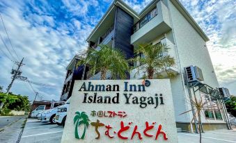 Ahman Inn Island Yagaji