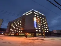 Dormy Inn Wakkanai Hotels in Wakkanai