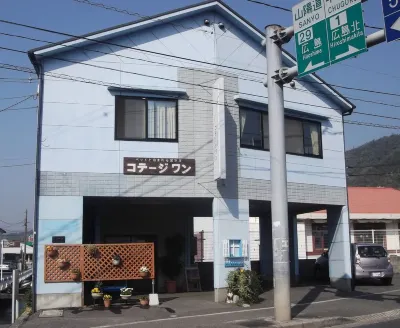 Cottage One Hiroshima Các khách sạn ở 